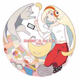YUC'e - Macaron Moon