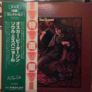 Oscar Peterson - Soul Español