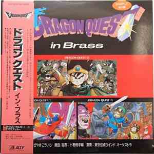 Kouichi Sugiyama - Dragon Quest In Brass