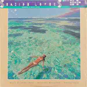Seaside Lovers - Memories In Beach House
