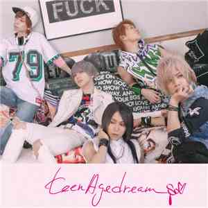 SuG  - Teenage Dream/Luv It!!