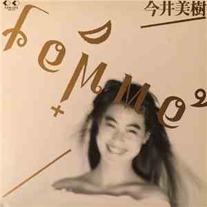 今井美樹 - ファム