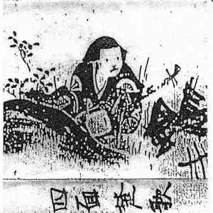 かまいたち - 四面楚歌