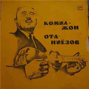Комилжон Отаниёзов - Куйлайди