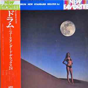 Sadakazu Tabata, Akira Ishikawa, Motohiko Hino, Seiji Tanaka, Hajime Ishimatsu, Jimmy Takeuchi - Drum New Standard Deluxe 24