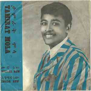 Tamirat Molla - Metche New / Fikir Ingida New
