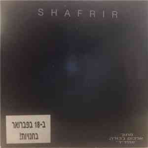 Yuval Shafrir - Sampler