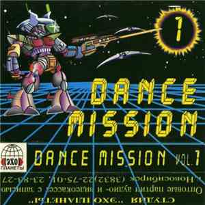 Various - Dance Mission 1