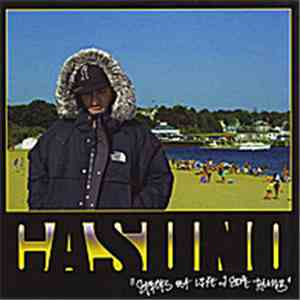 CasUno - Sticks Out Like A Sore Thumb