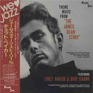 Chet Baker And Bud Shank - Theme Music From "The James Dean Story"