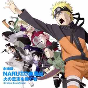 Various - Naruto Shippuden Movie Hinoish