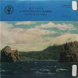 I. Akbarov - Музыка Из Кинофильма «Хамза» = Music To The Film "Khamza"