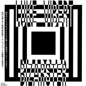 Luke Vibert - Bizarster