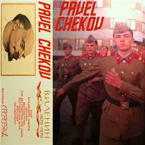 Pavel Chekov - V.I. Lenin