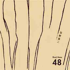 Shoji Hano - 48