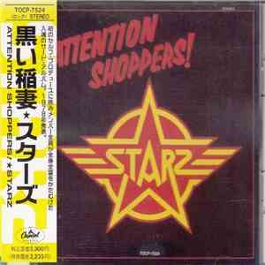 Starz  - Attention Shoppers! = 黒い稲妻