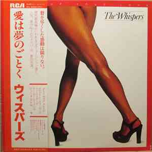 The Whispers - Open Up Your Love