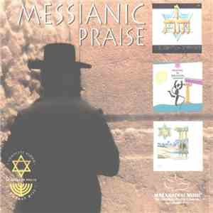 Unknown Artist - Messianic Praise