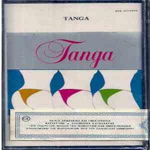 Various - Tanga