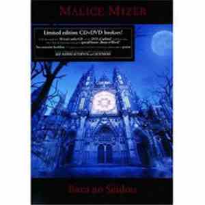 Malice Mizer - Bara No Seidou