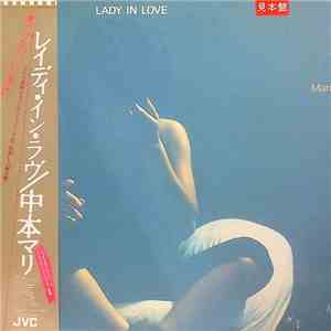 Mari Nakamoto - Lady In Love