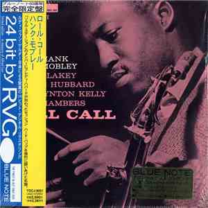 Hank Mobley - Roll Call