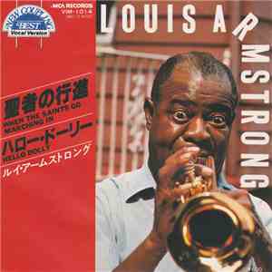 Louis Armstrong - When The Saints Go Marching In