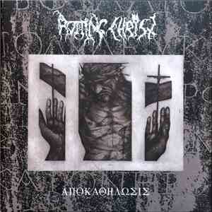 Rotting Christ - Αποκαθήλωσις