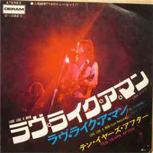 Ten Years After - Love Like A Man