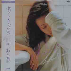 門あさ美 - Hot Lips