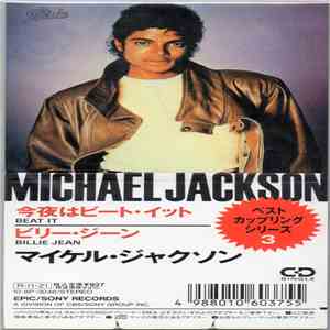 Michael Jackson - Beat It / Billie Jean