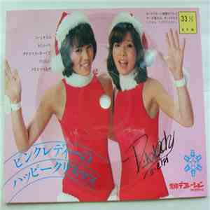 ピンクレディ - ピンクレディのハッピー・クリスマス