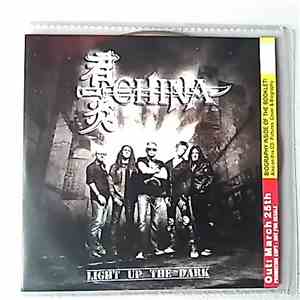 China  - Light Up The Dark