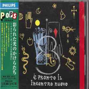 Various - È Pronto Il Incontro Nuovo