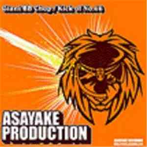 Asayake Production - Giant BB Chop / Kick of No.16