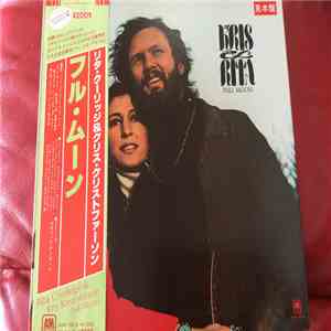 Kris & Rita - Full Moon