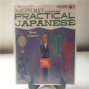 Naoe Naganuma - Naganuma's Practical Japanese ( Basic Course )