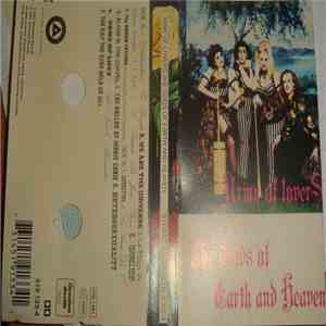 Army Of Lovers - The Gods Of Earth And Heaven