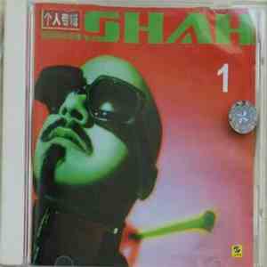 DJ Shah - 个人专辑