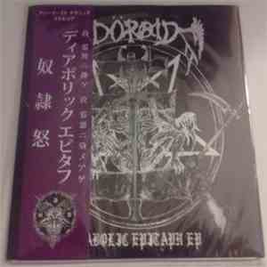 Döraid - Diabolic Epitaph