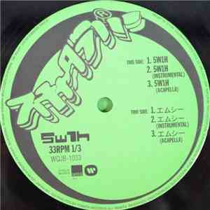 スチャダラパー - 5W1H / エムシー