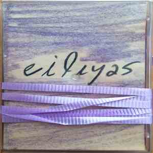 Eiliyas - A Static Rainbow: Violet