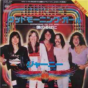 Journey - Good Morning Girl / Stay Awhile