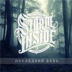 Storm Inside - Последний День