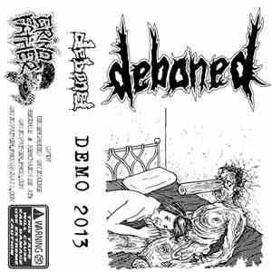 Deboned - Deboned