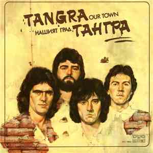 Тангра - Нашият Град / Our Town