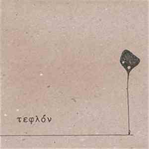Τεφλόν - Τεφλόν