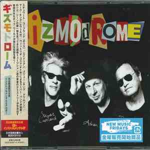 Gizmodrome - Gizmodrome