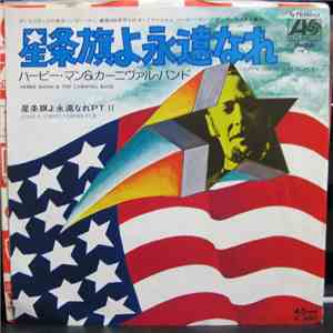Herbie Mann & The Carnival Band - Stars & Stripes Forever