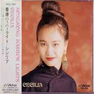 Cecilia - Hongkong Harbour Lights = 香港ハーバーライト